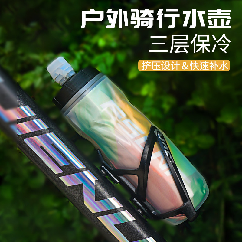 Bike Riding Kettle Mountain Road Car Sports Outdoor Large Capacity Squeeze Pot cold water Kettle Cycling Equipment-Taobao
