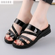 New Style Women's Slippers for Outdoor Wear, Trendy Summer Flat Sandals, Beach Non-Slip Fashion Rhinestone Lightweight Comfortable Sandals