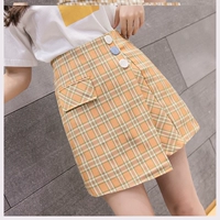 Оранжевая сетка