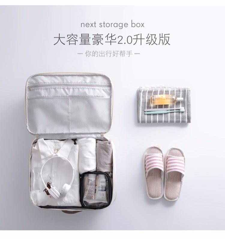 Túi lưu trữ túi với chăn Xe đẩy hộ gia đình túi du lịch nữ xách tay Hàn Quốc chuyến đi ngắn khoảng cách nhỏ - Túi du lịch túi du lịch đẹp