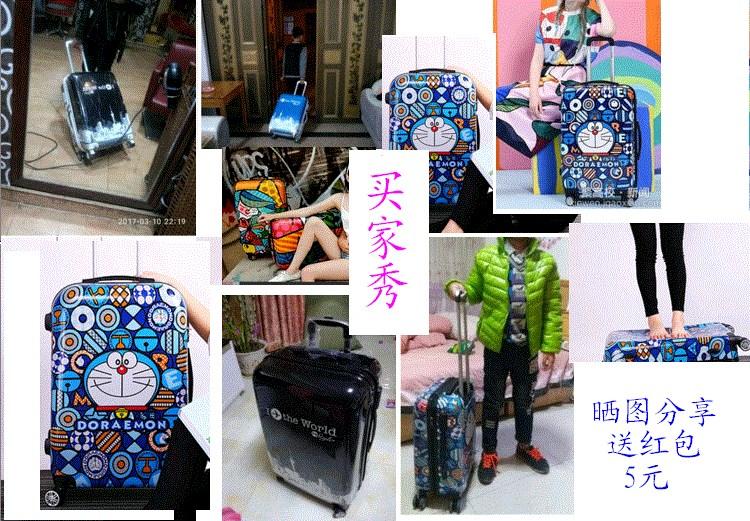 Hành lý nam College College College Wind Lock Box Xu hướng nam giới Học sinh trung học Vali nữ Vỏ xe đẩy Hàn Quốc - Va li vali kéo
