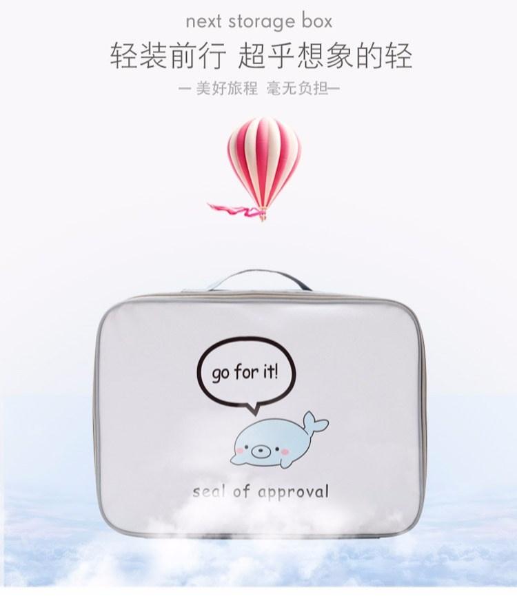 Túi lưu trữ túi với chăn Xe đẩy hộ gia đình túi du lịch nữ xách tay Hàn Quốc chuyến đi ngắn khoảng cách nhỏ - Túi du lịch túi du lịch đẹp