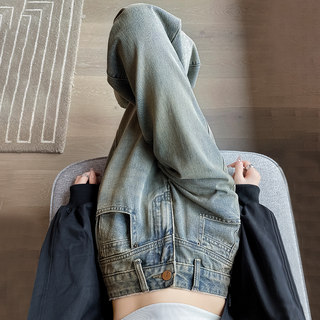 Vintage Blue Wide-Leg Jeans for Women, High-Waisted, Autumn Style, Slim Fit, Spring and Autumn, Nostalgic Hong Kong Style, Drapey, Casual, Floor-Length Pants