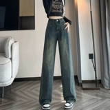 Джинсы, ретро осенние штаны, свободный прямой крой, высокая талия, с вышивкой