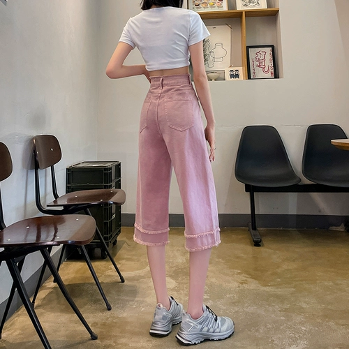 Розовые джинсы, осенние ретро штаны, свободный прямой крой, высокая талия, подходит для подростков