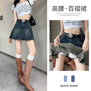 Retro Blue Denim Pleated Short Skirt for Women, Spring Hip-Covering, Anti-Exposure, Petite High-Waisted Frayed Edge Hot Girl A-Line Skirt