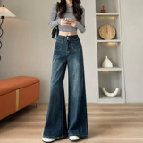 Осенние джинсы, эластичные штаны, ретро мегафон, ностальгия, высокая талия, свободный прямой крой