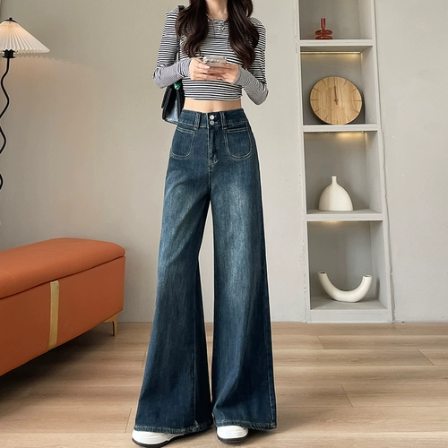 Осенние джинсы, эластичные штаны, ретро мегафон, ностальгия, высокая талия, свободный прямой крой