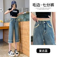 Ретро -синий