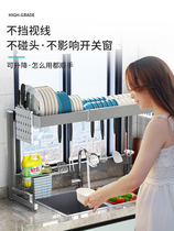 Space aluminum retractable kitchen sink rack pool tableware filter rack bowl rack dish rack storage rack drain rack