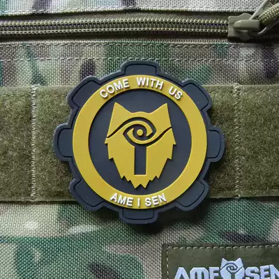 Ameithan Wolf Shadow Velcro badge military fan personality creative PVC rubber seal outdoor backpack sticker epaulettes armband