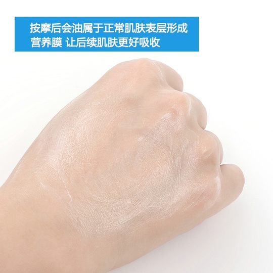 Увлажняющий массажный крем с гиалуроновой кислотой для лица, шеи, тела, спины, подтягивающий и смягчающий, 1000 г