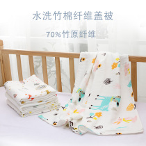 Gauze huddled baby towel newborn six-layer summer thin bath towel four-layer bamboo fiber enlarged cotton cover blanket