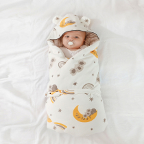 Bao baby newborn winter thickened baby baby spring autumn cotton out wrapped
