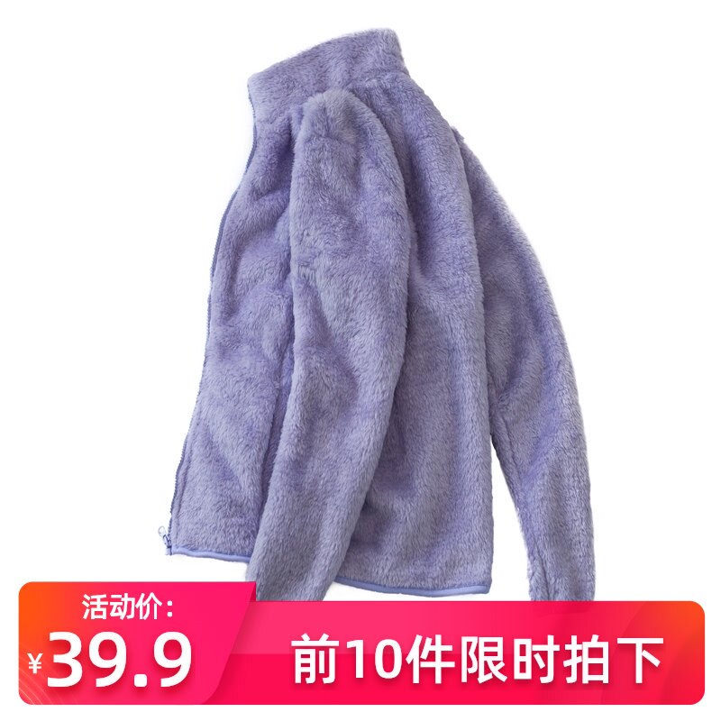 simboo autumn and winter cardigan coral velvet warm fleece coat female thickened cold hooded jacket male