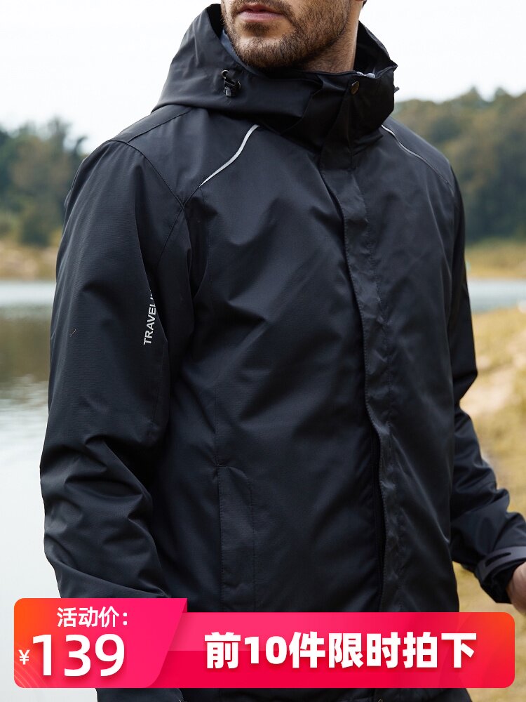 simboo outdoor stormtrooper men's three-in-one detachable windproof jacket Women's tide brand two-piece mountaineering suit