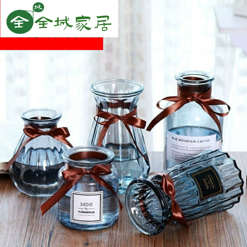 Bó hoa cơ bản cắm hoa thêm sàn lớn trang trí phòng tắm đường kính nhỏ tường kính treo bình cổ điển Bắc Âu dễ thương - Vase / Bồn hoa & Kệ