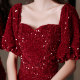 Toast clothing bride high-end sense 2022 new women's autumn and winter wine red engagement dress fishtail sequined dress female