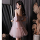 Pink high-end small evening dress female light luxury niche tube top small man short birthday host dress autumn and winter