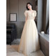 French high-end champagne evening dress female banquet celebrity temperament vocal music art test host dress autumn and winter