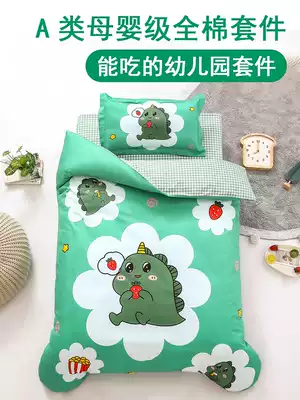 Cotton Kindergarten Quilt Three Piece Set Children Summer Admission quilt cover Baby Bedding Six Piece Set