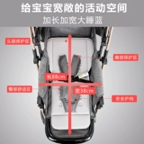 Складная детская коляска с сидением для новорожденных, можно сидеть и лежать, амортизация