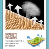 Коляска, детский шелковый летний коврик, универсальная дышащая подушка для новорожденных