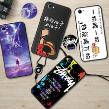 【新年款】vivo加厚硅胶软壳