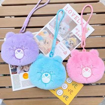 Loving Rainbow Small Bear Wrist Zero Wallet Cute Plush Paparazzi Toy Student Backpack Pendentif En-têtes Contenant le sac