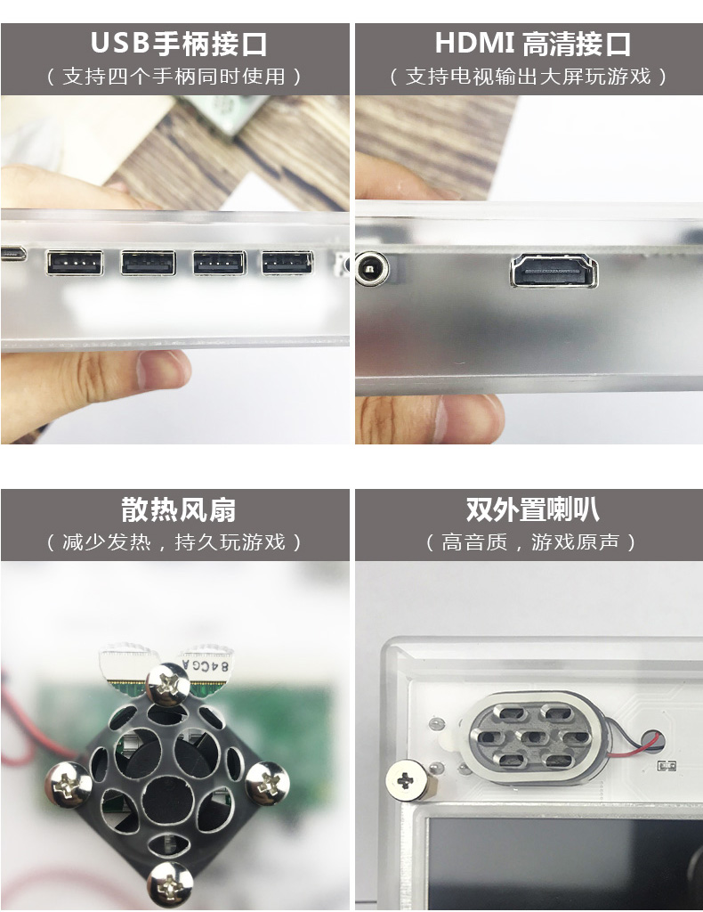 Mát mẻ trẻ em mâm xôi trò chơi điều khiển cầm tay DIY thủ công tùy chỉnh 5 inch màn hình lớn retro retro psp cầm tay kép giả lập - Bảng điều khiển trò chơi di động máy chơi game cầm tay 2 người