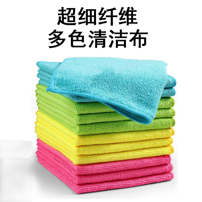 咖啡厅清洁抹布吧台吸水擦桌子玻璃布奶茶店小毛巾不易掉毛保洁详情1