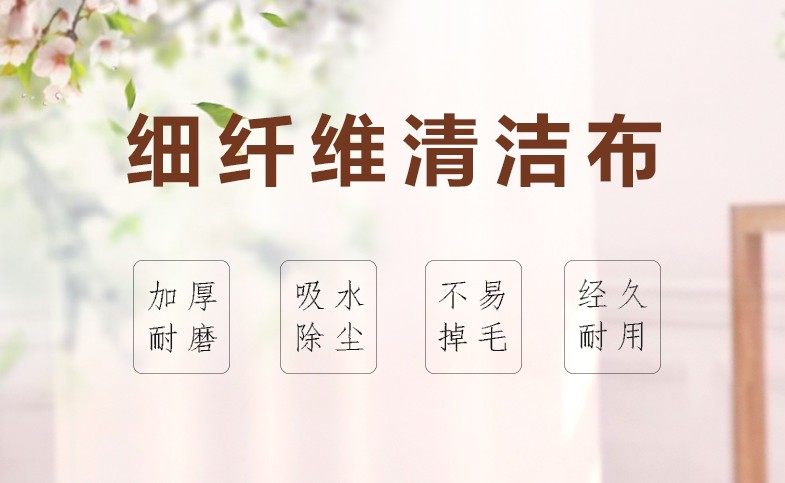 咖啡厅清洁抹布吧台吸水擦桌子玻璃布奶茶店小毛巾不易掉毛保洁详情2