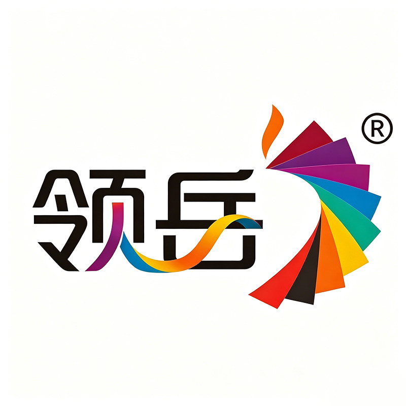 领岳旗舰店的LOGO