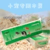 Товары от 诺辰宠物用品旗舰店