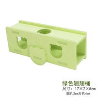 Little Bear Lauret Barrel Green