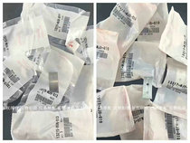 Original brand CB700 CB700 CB750 CBX750 CBX750 connecting rod tile small tile crankshaft tile large tile