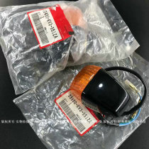 Original brand new NSR250 P4 turn signal indicator turning light steering light