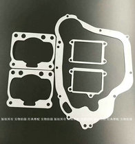 Size standard TZR250 3XV overhaul paper pad overhaul kit repair pad package clutch pad lower cylinder pad intake valve pad