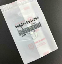 Original brand new NSR250P3P4 cylinder exhaust valve circlip