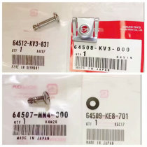 Original brand new NSR250 P3P4 surrounding screw long quick release screw lock piece short quick release screw gasket