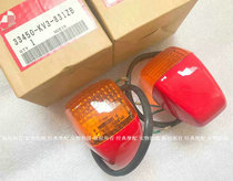 Original new NSR250P3 front turn signal front indicator light front turn light front command light