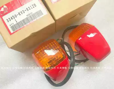 Original brand new NSR250P3 Front direction light, front indicator light, front turning light, front command light
