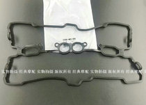 Original brand new CB400 VTEC1 Generation 2 Generation 3 generation 4 generation cylinder head rubber gasket cylinder head sealing rubber gasket
