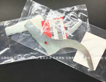 Original new NSR250 P4 RVF400 35 phase chain drum tool chain receiver chain retractor