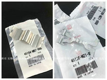 Original brand new NSR250 P3P4 front brake caliper spring plate front brake caliper circlip