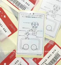 Original Brand New NSR250P3P4 Air Filter Sticker Filter Sticker