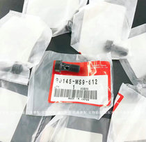 Original brand new NSR250 P3P4 brake hose screw