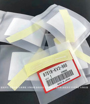 Original Brand New NSR250P3P4SP Edition Front Wheel Sticker Rear Wheel Sticker Front Ram Sticker