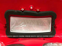 NSR250 P3P4 headlight sponge car headlight sponge