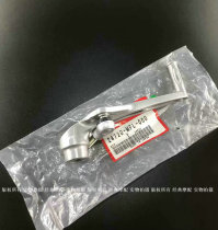 Original brand new 08-14cbr1000 entry lever gear lever